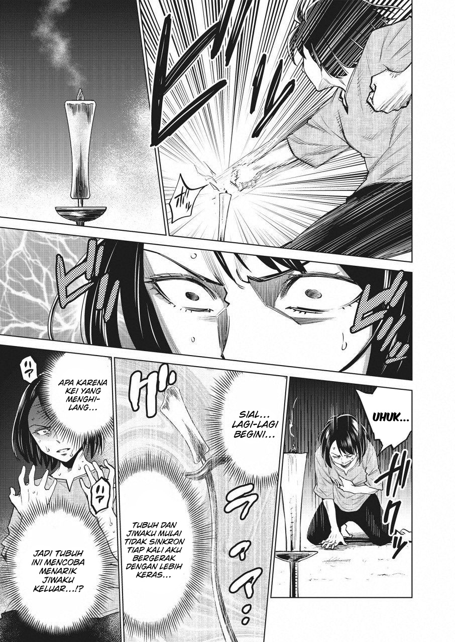 Doll-Kara Chapter 18 - halaman 4