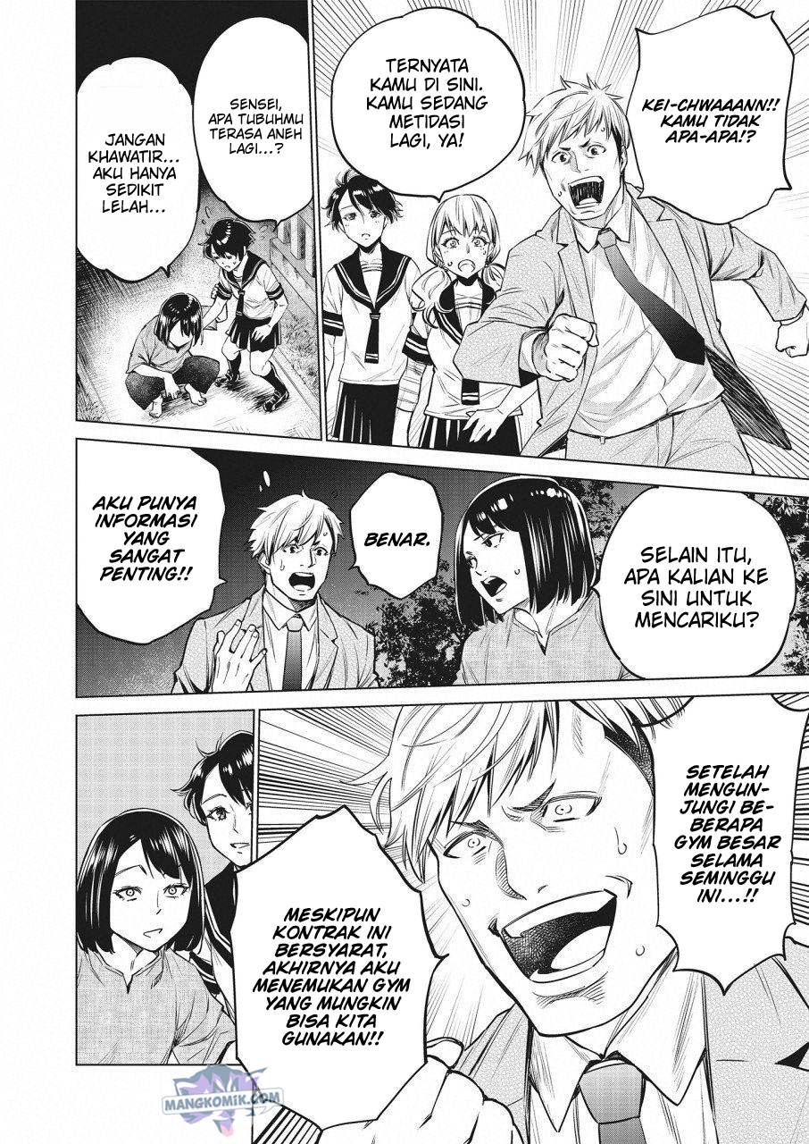 Doll-Kara Chapter 18 - halaman 5