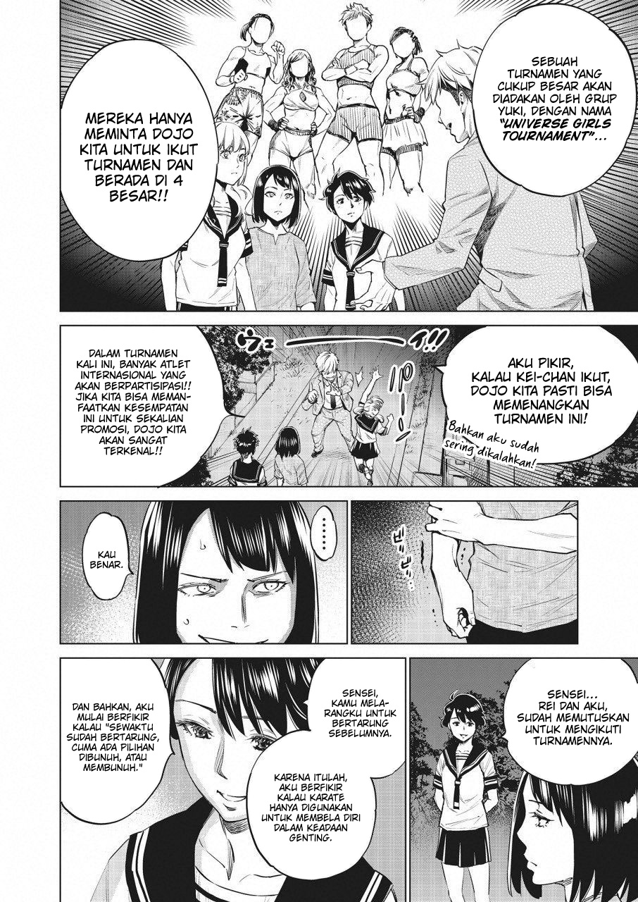 Doll-Kara Chapter 18 - halaman 7