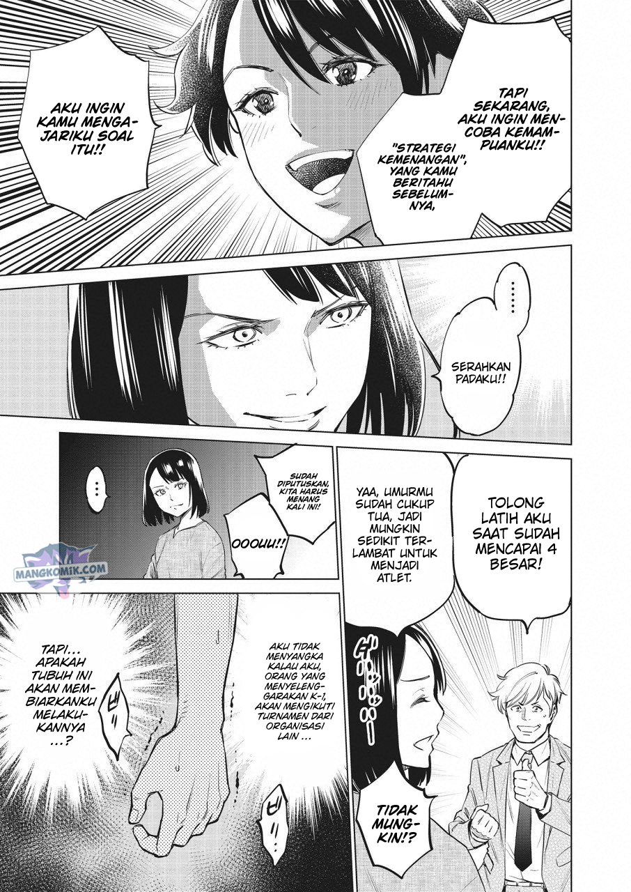 Doll-Kara Chapter 18 - halaman 8