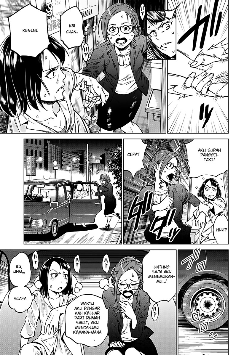 Doll-Kara Chapter 2 - halaman 10