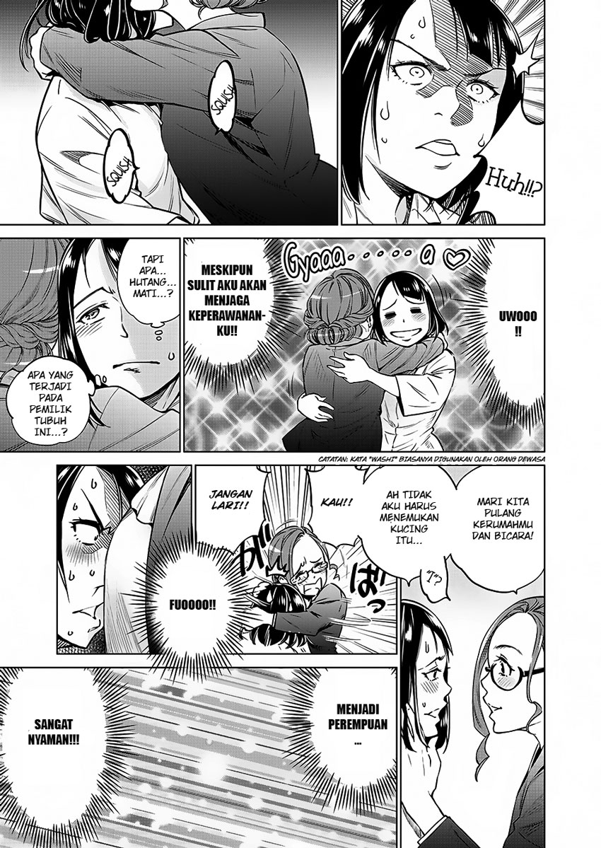 Doll-Kara Chapter 2 - halaman 13