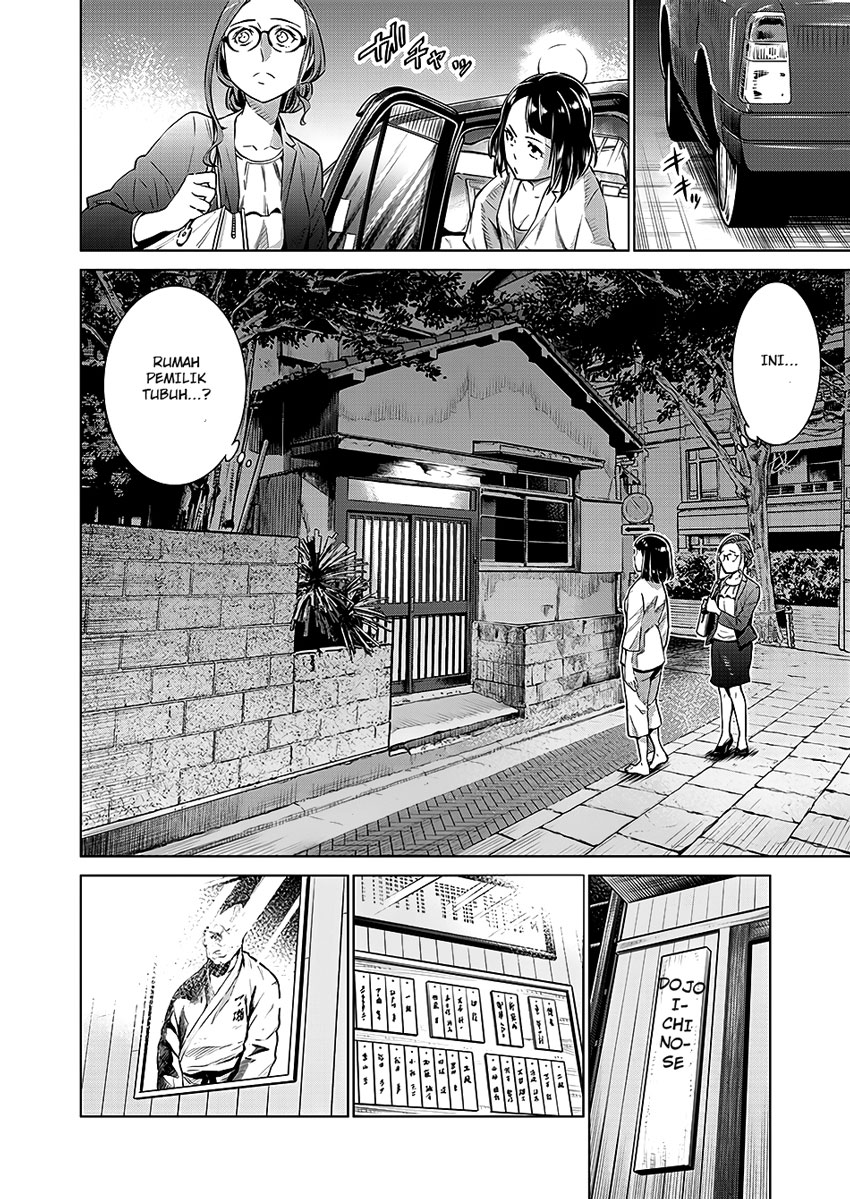 Doll-Kara Chapter 2 - halaman 14