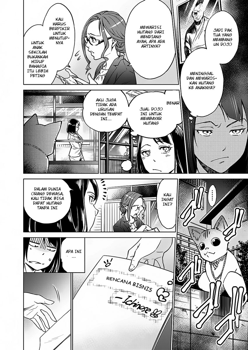 Doll-Kara Chapter 2 - halaman 16