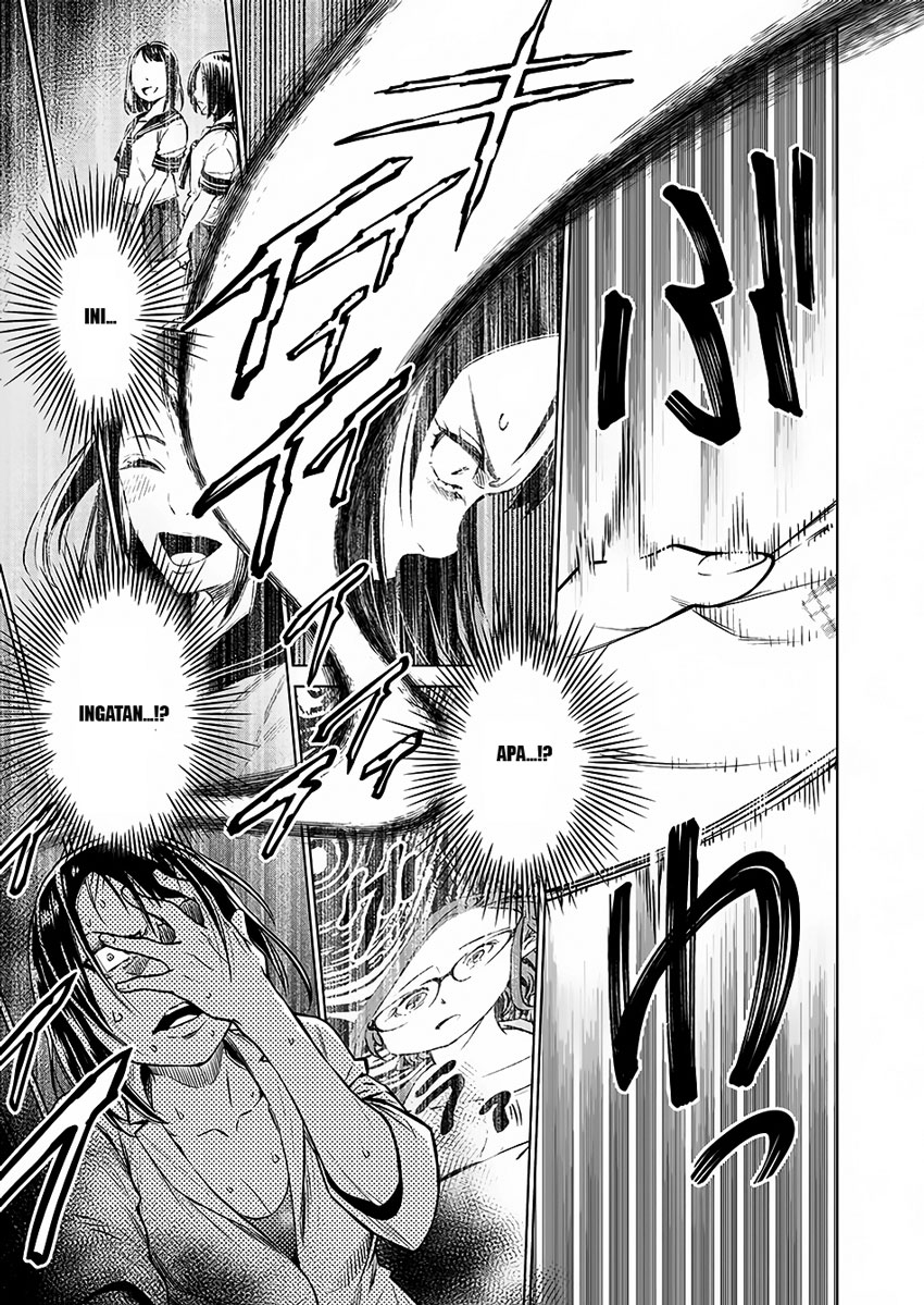 Doll-Kara Chapter 2 - halaman 17