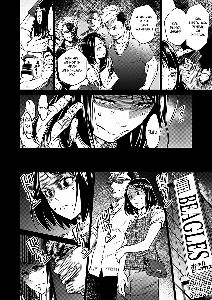 Doll-Kara Chapter 2 - halaman 20
