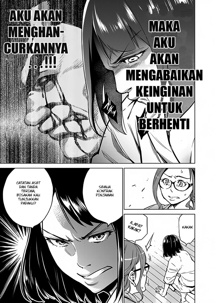 Doll-Kara Chapter 2 - halaman 25