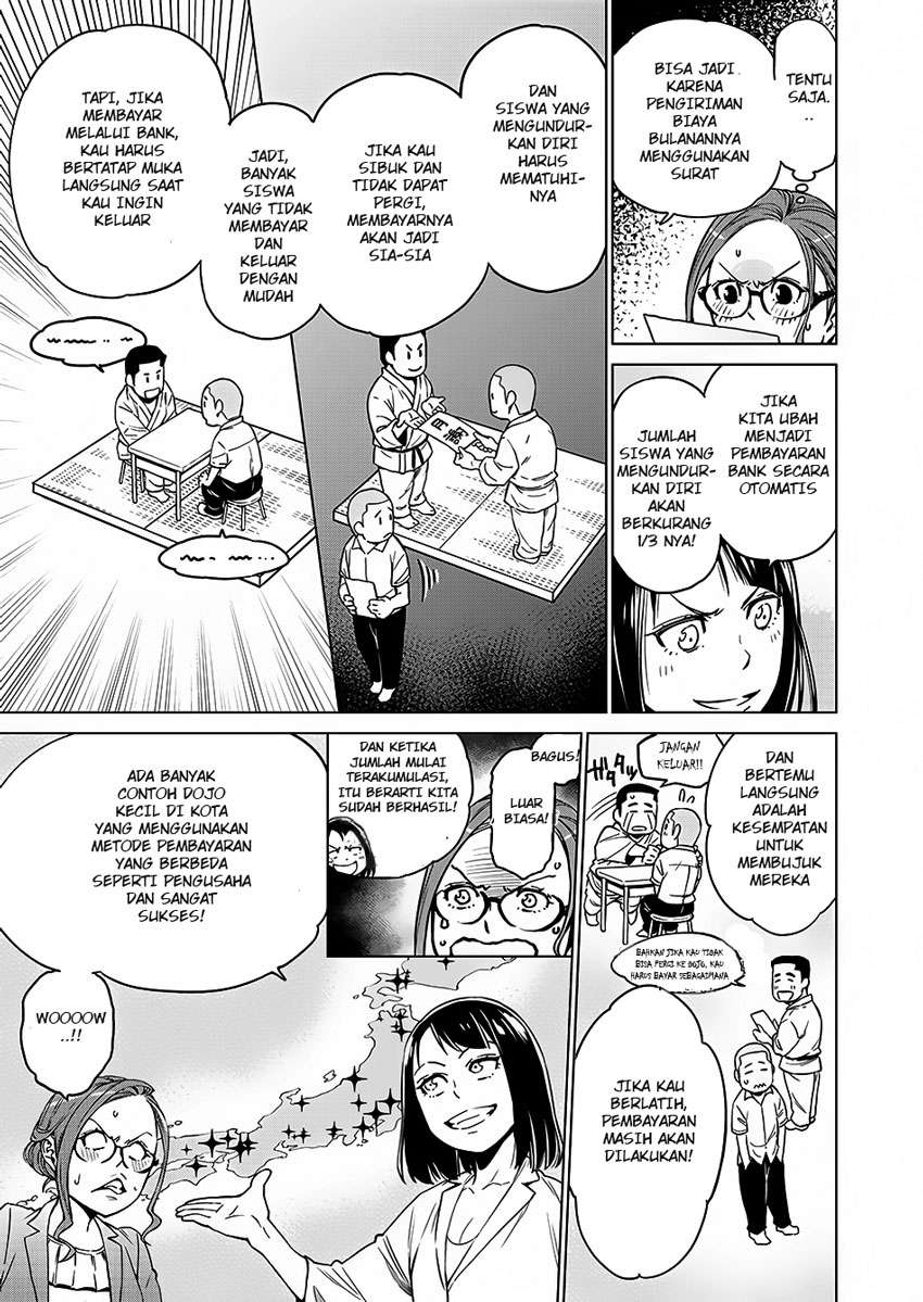 Doll-Kara Chapter 2 - halaman 29