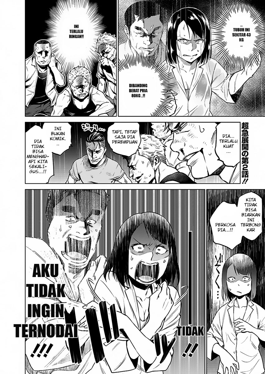 Doll-Kara Chapter 2 - halaman 3
