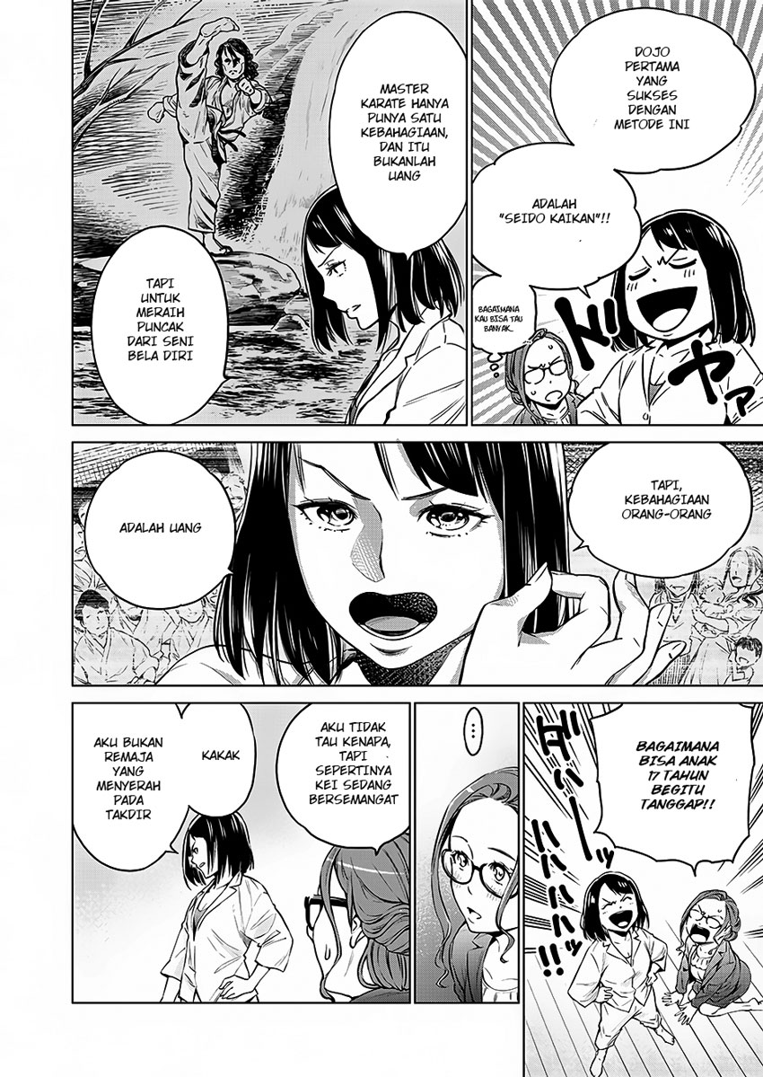 Doll-Kara Chapter 2 - halaman 30