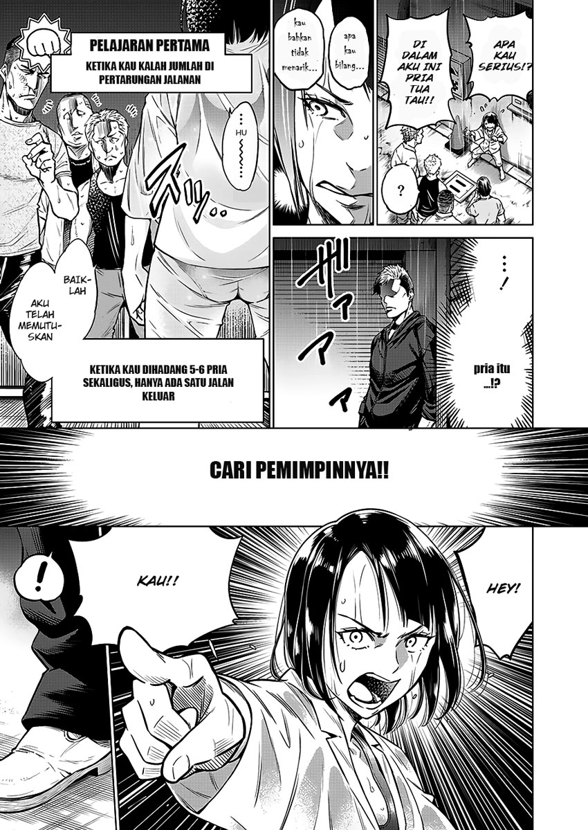 Doll-Kara Chapter 2 - halaman 4
