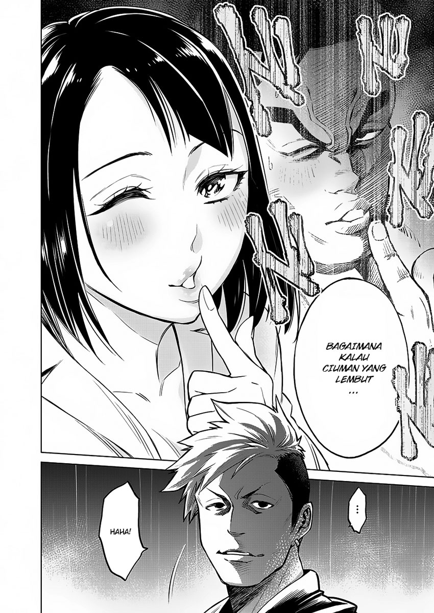 Doll-Kara Chapter 2 - halaman 5