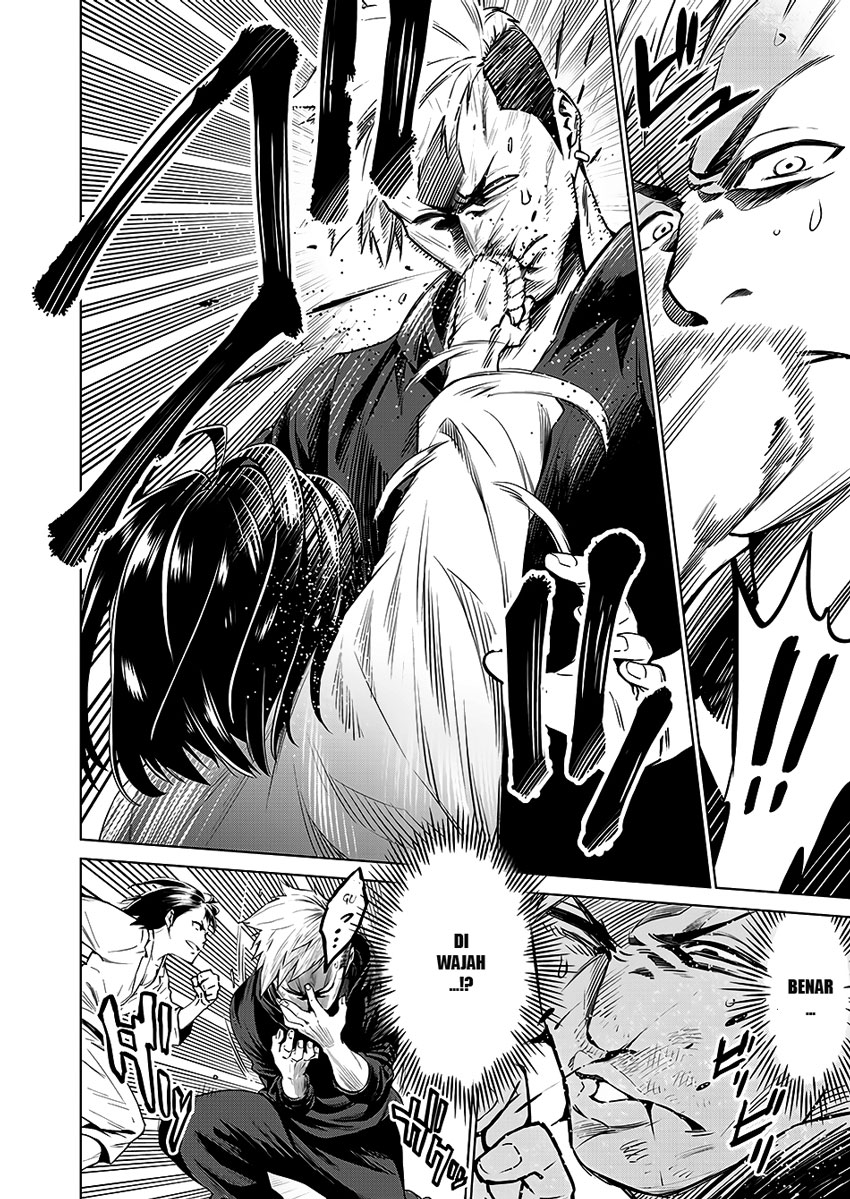Doll-Kara Chapter 2 - halaman 7