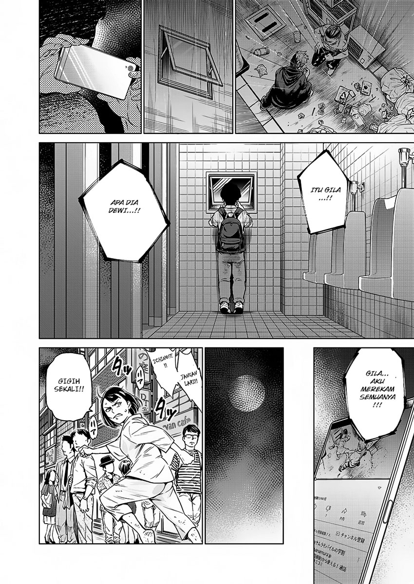 Doll-Kara Chapter 2 - halaman 9