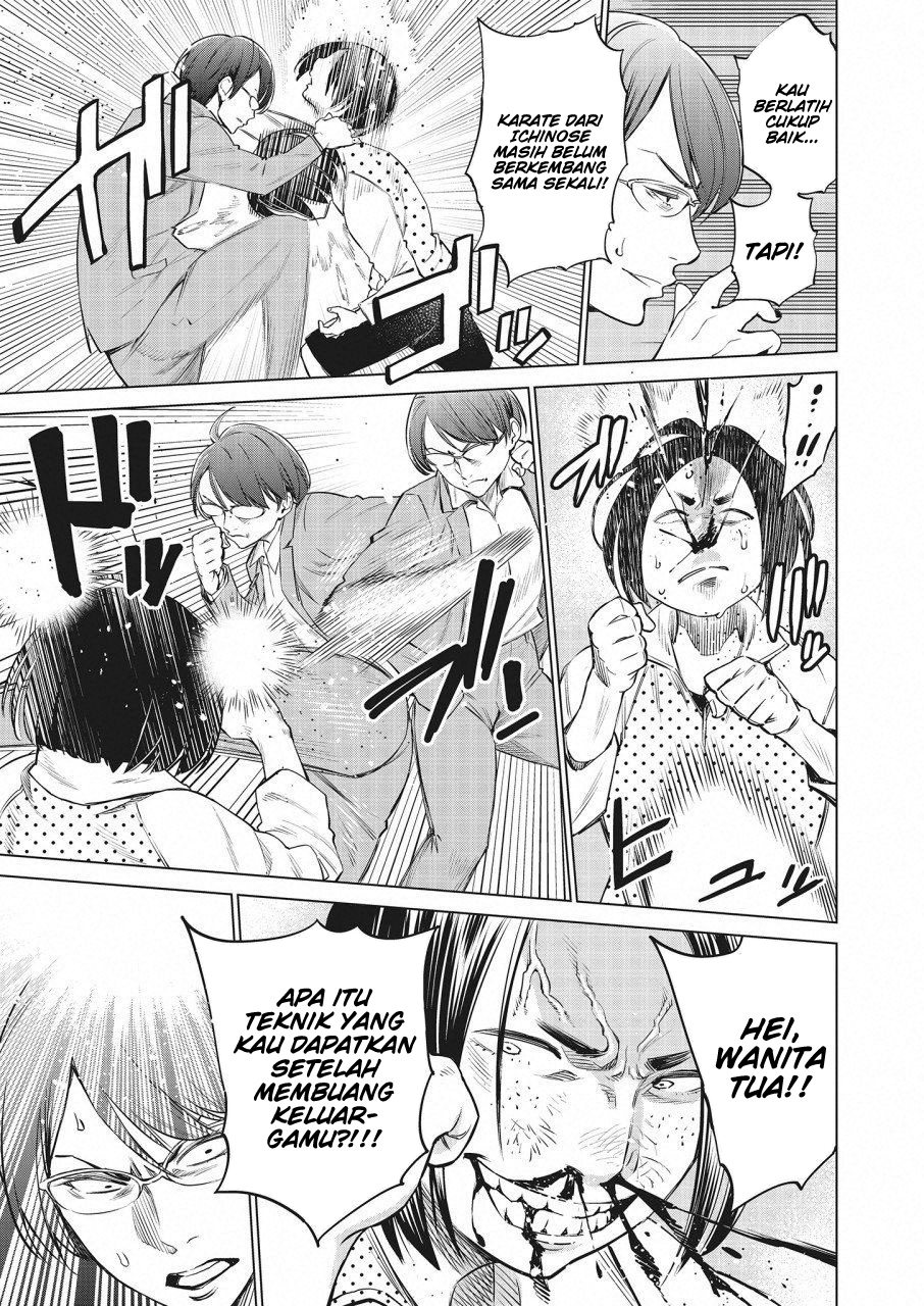 Doll-Kara Chapter 20 - halaman 10