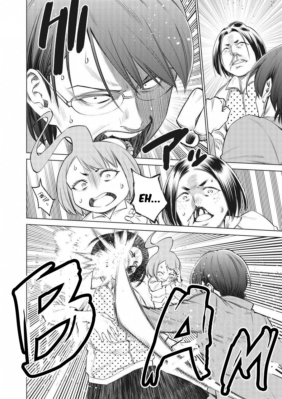 Doll-Kara Chapter 20 - halaman 13