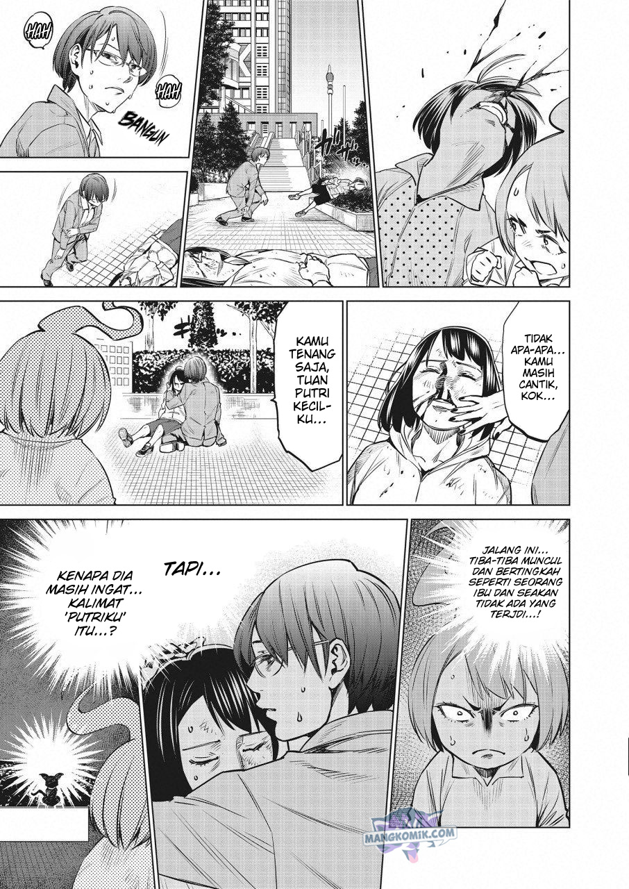 Doll-Kara Chapter 20 - halaman 14