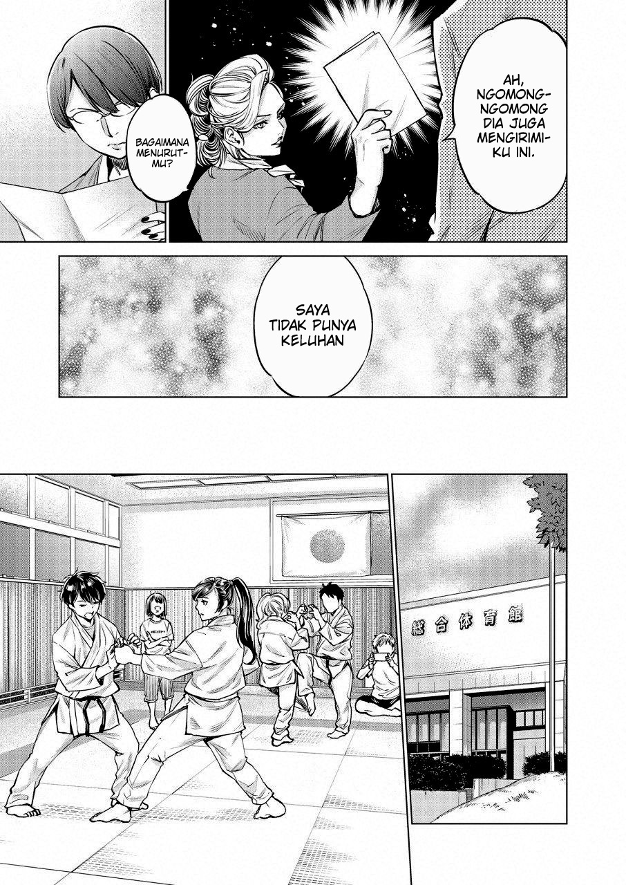 Doll-Kara Chapter 20 - halaman 22
