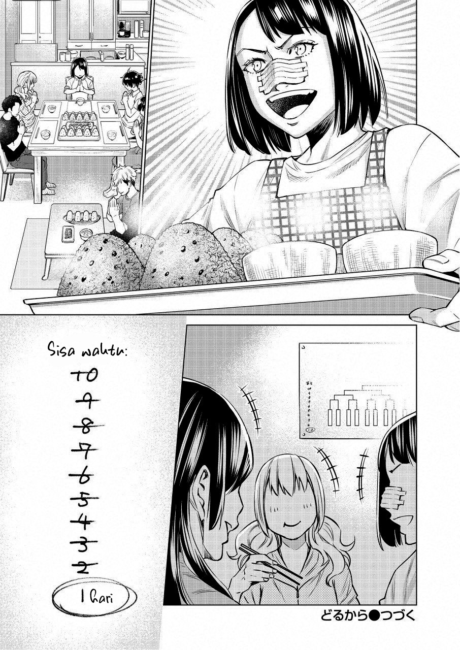 Doll-Kara Chapter 20 - halaman 24