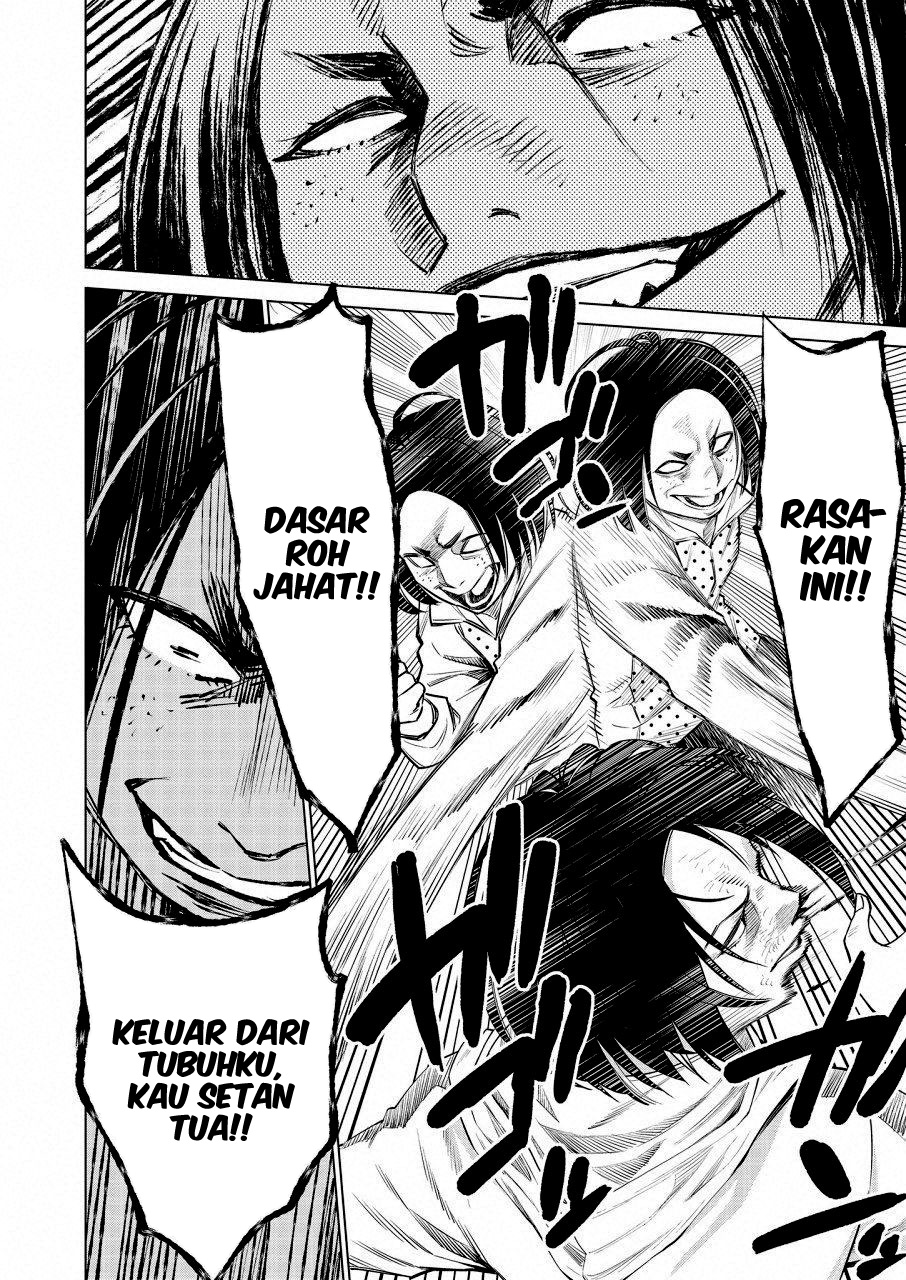 Doll-Kara Chapter 20 - halaman 3