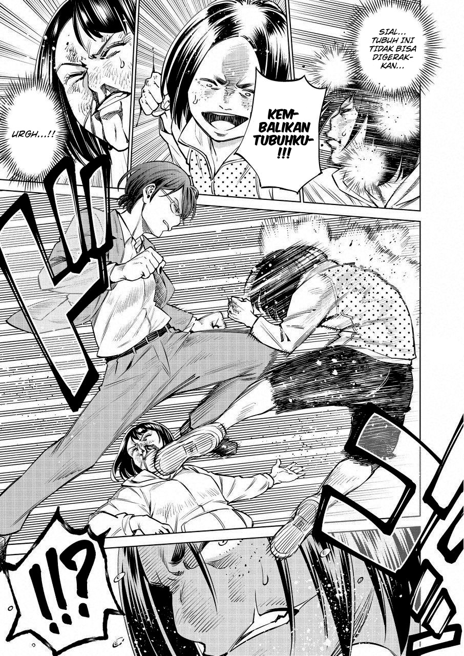 Doll-Kara Chapter 20 - halaman 4