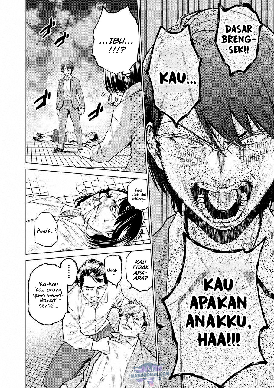 Doll-Kara Chapter 20 - halaman 5
