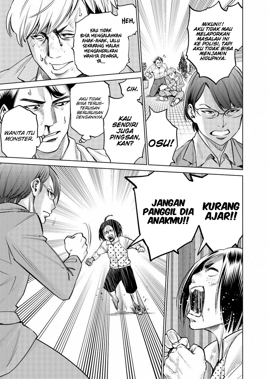 Doll-Kara Chapter 20 - halaman 6