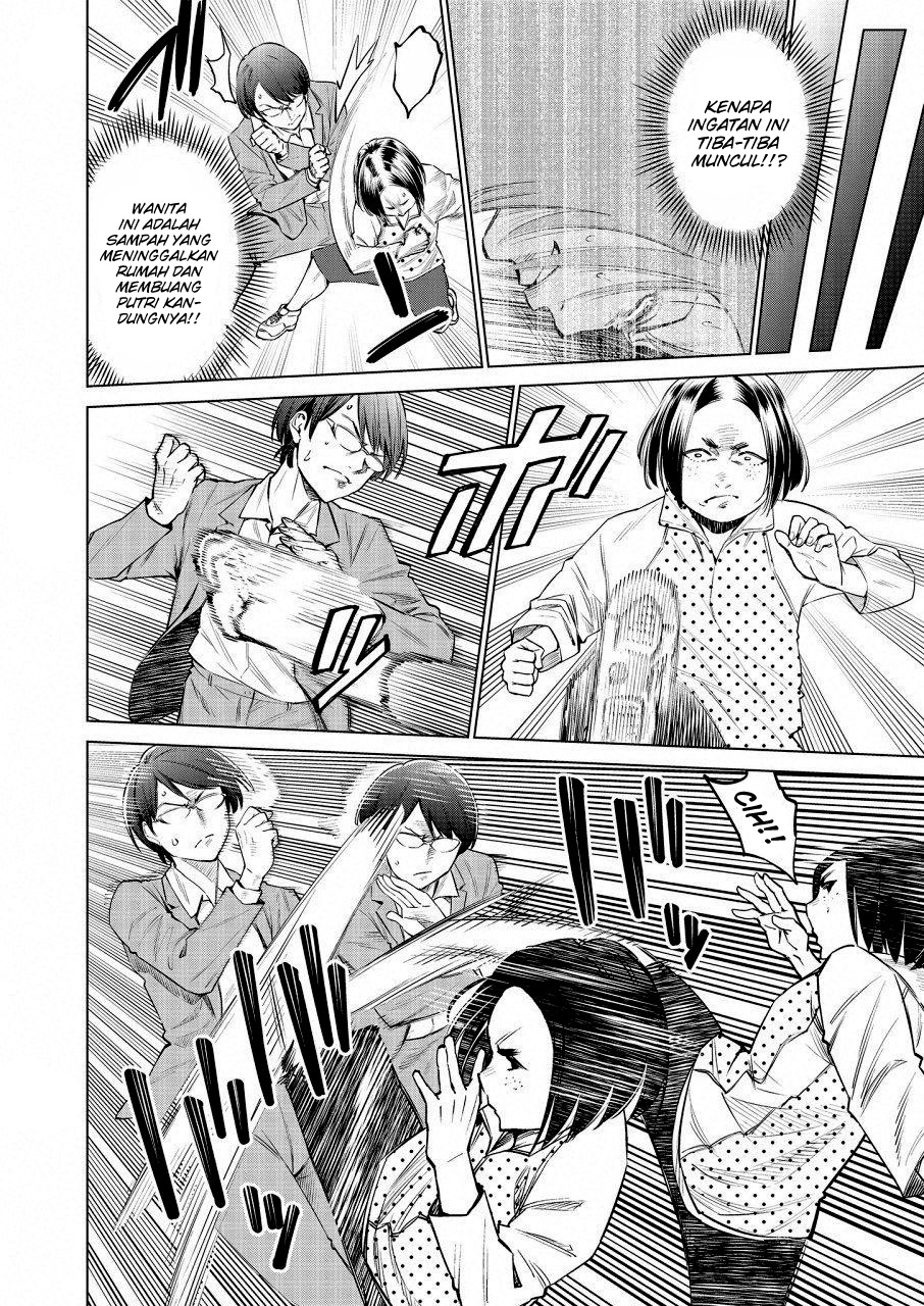Doll-Kara Chapter 20 - halaman 9