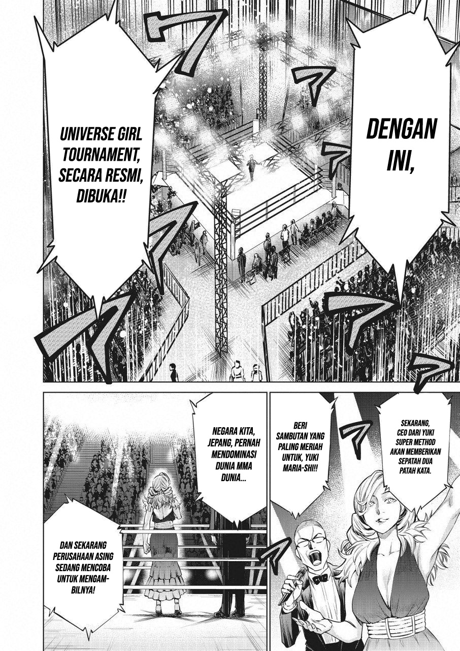 Doll-Kara Chapter 21 - halaman 12