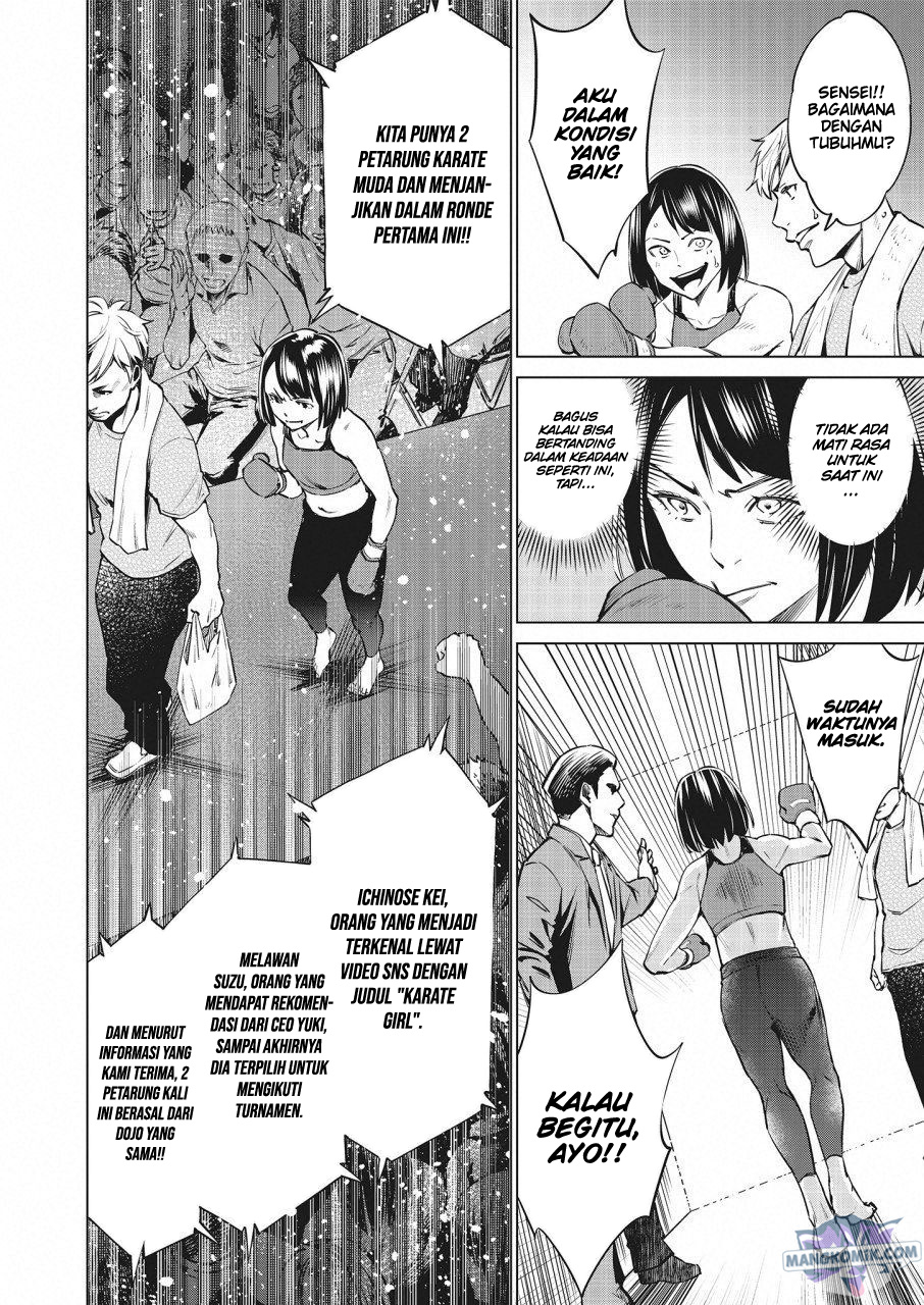 Doll-Kara Chapter 21 - halaman 14