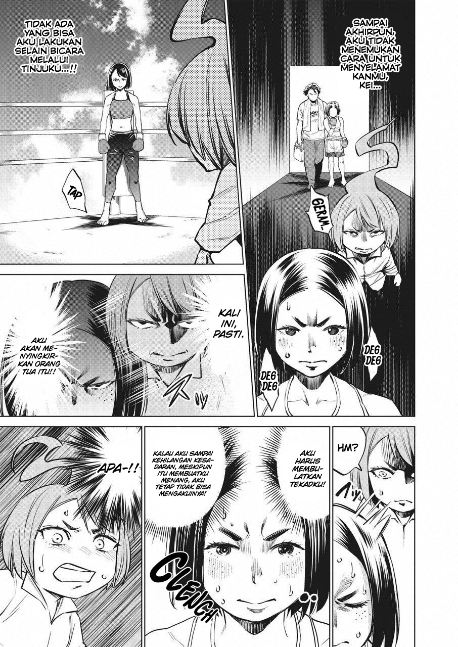 Doll-Kara Chapter 21 - halaman 15