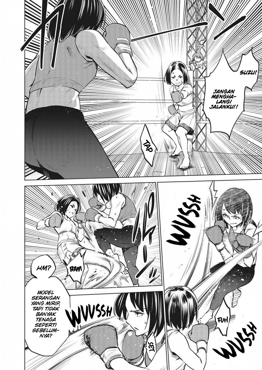 Doll-Kara Chapter 21 - halaman 16