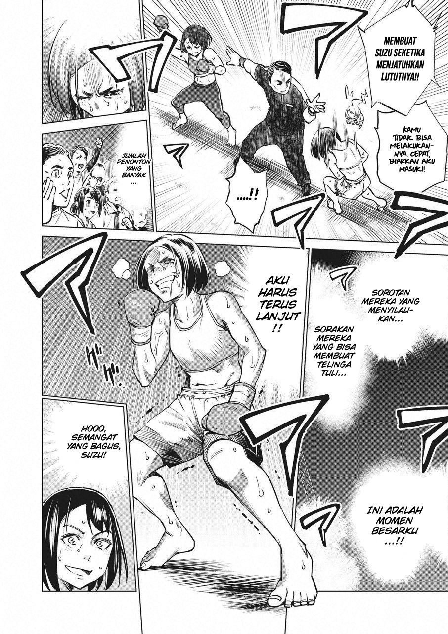 Doll-Kara Chapter 21 - halaman 18