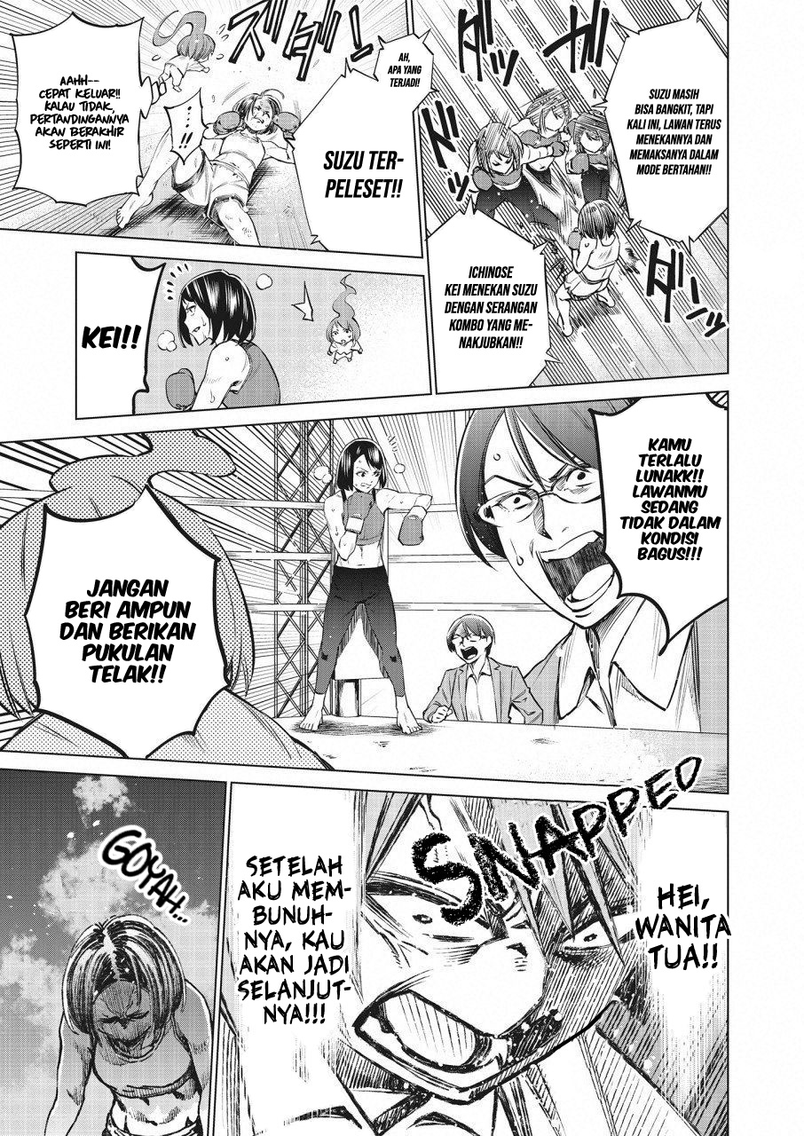 Doll-Kara Chapter 21 - halaman 19