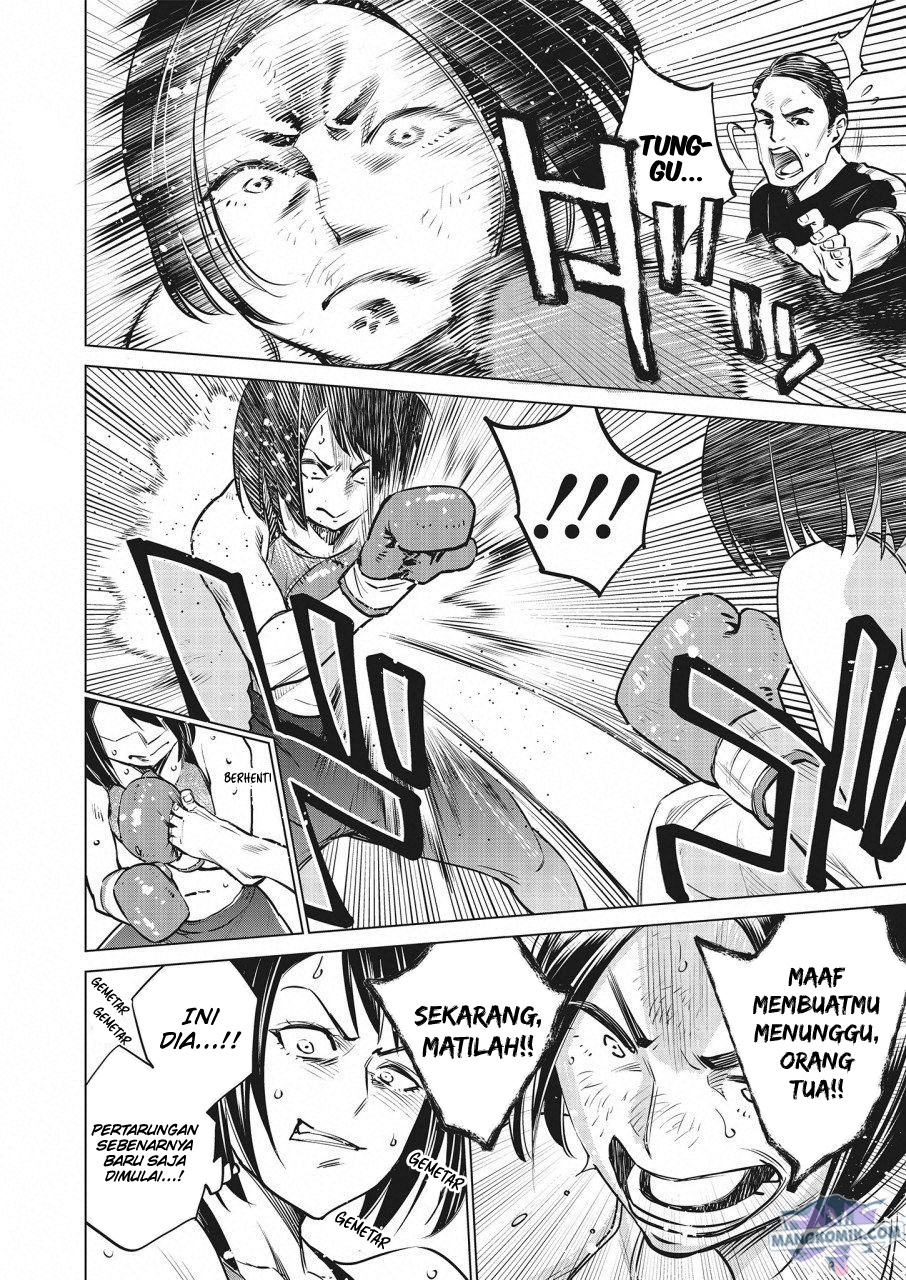 Doll-Kara Chapter 21 - halaman 20