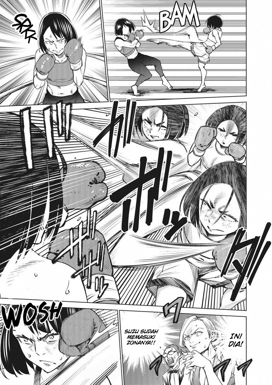 Doll-Kara Chapter 21 - halaman 21