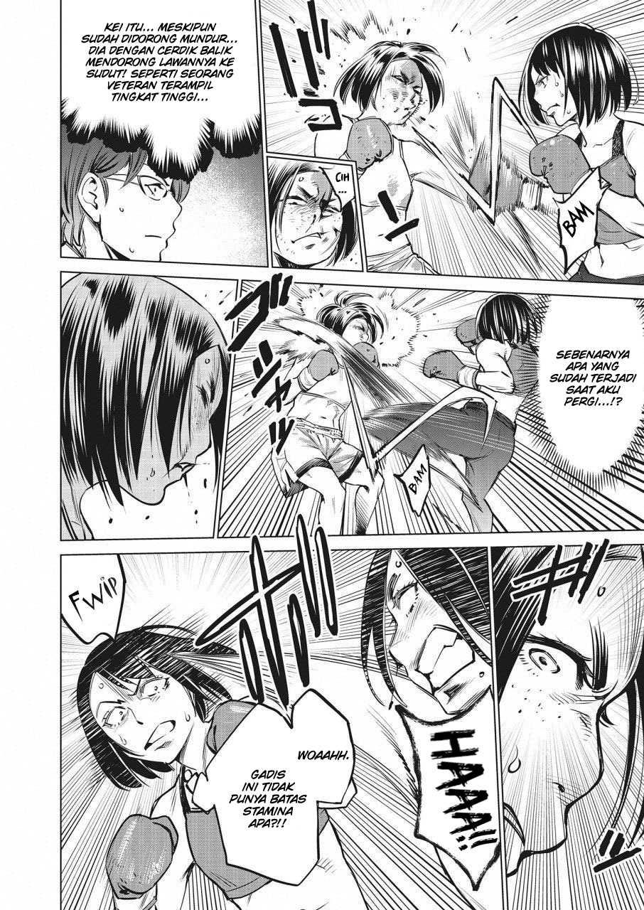 Doll-Kara Chapter 21 - halaman 22