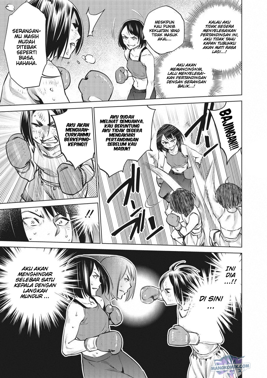 Doll-Kara Chapter 21 - halaman 23