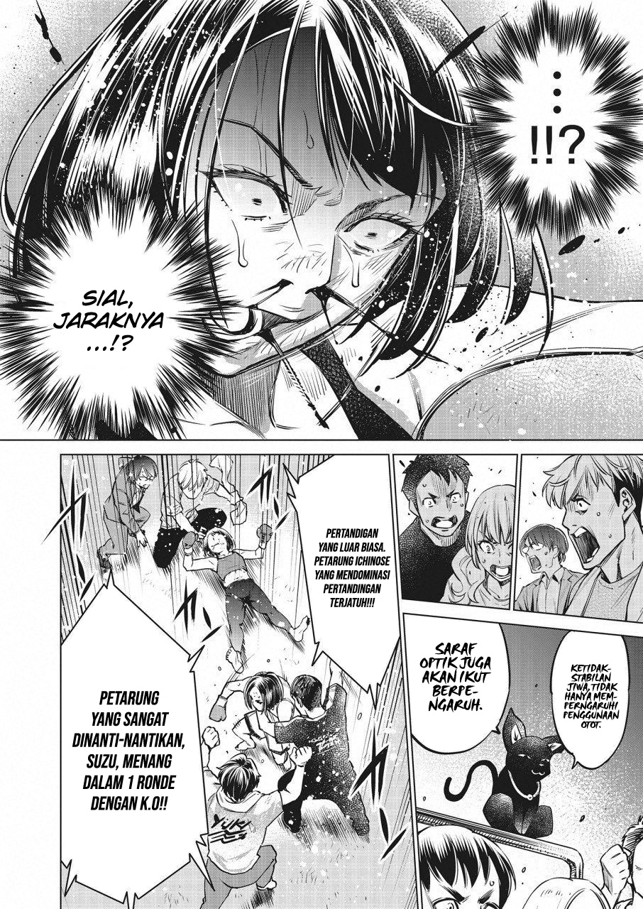 Doll-Kara Chapter 21 - halaman 25