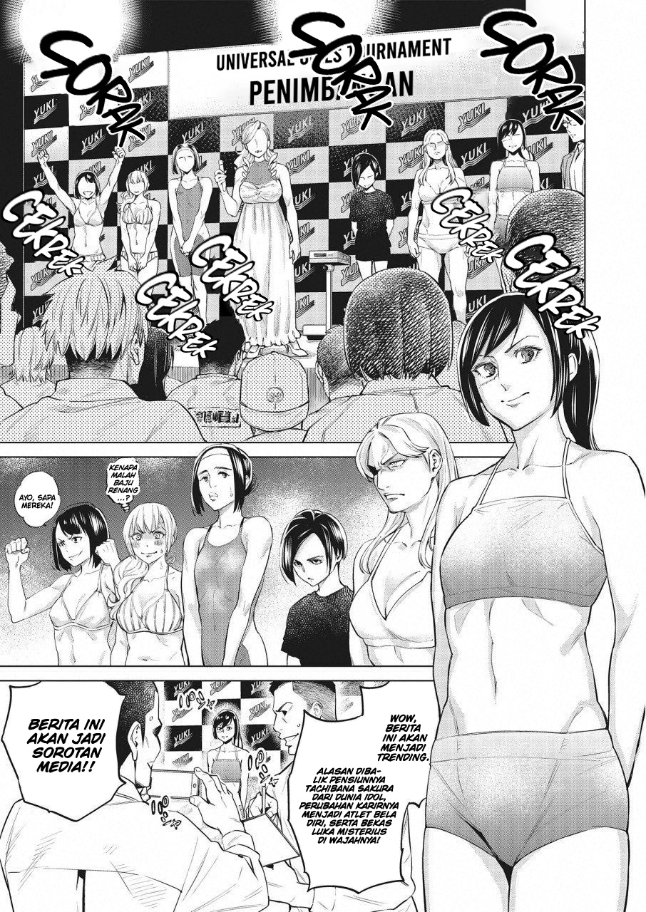 Doll-Kara Chapter 21 - halaman 4