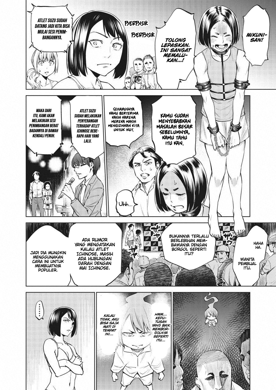 Doll-Kara Chapter 21 - halaman 6