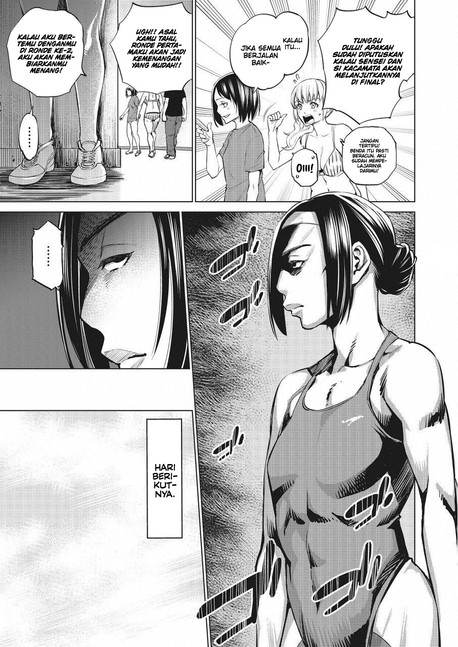 Doll-Kara Chapter 21 - halaman 9