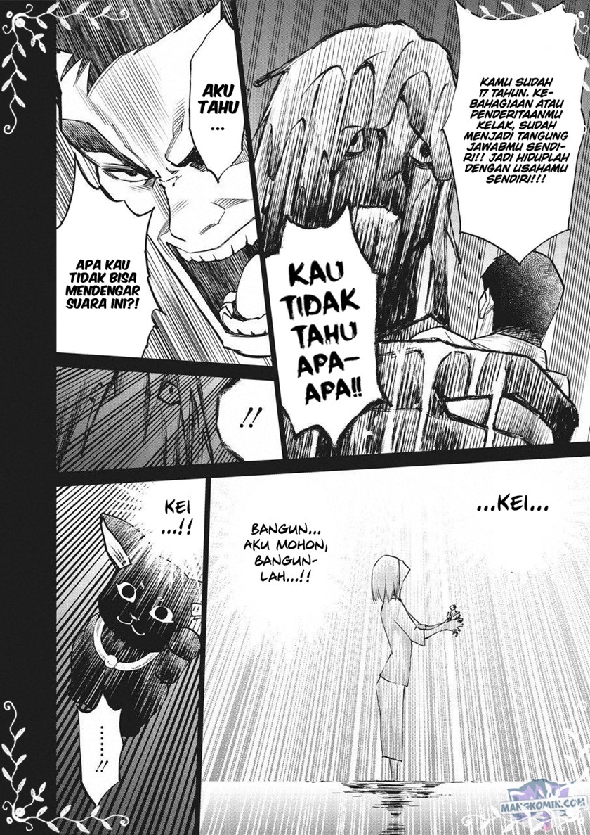 Doll-Kara Chapter 22 - halaman 11
