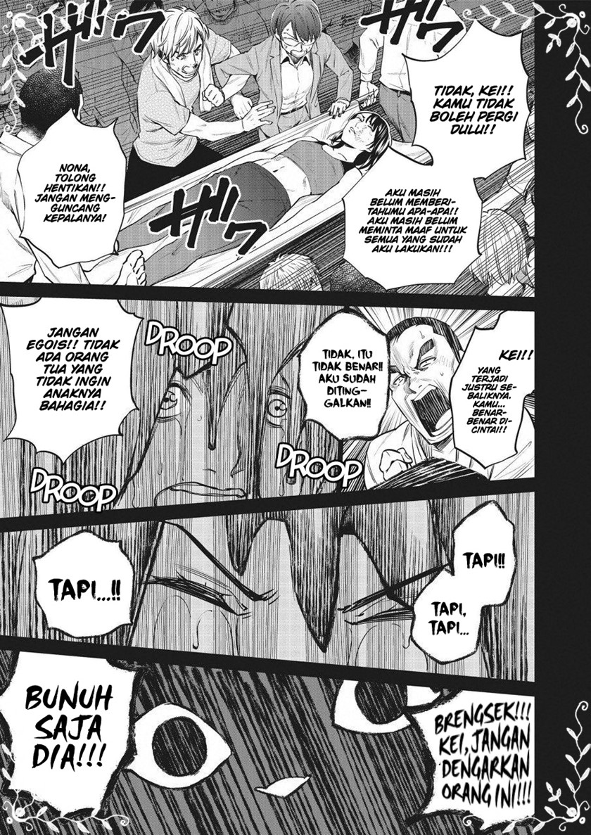 Doll-Kara Chapter 22 - halaman 12