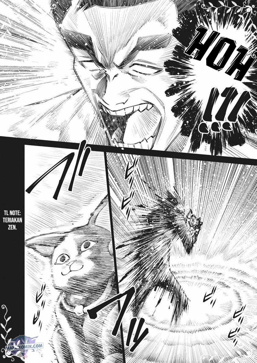 Doll-Kara Chapter 22 - halaman 13