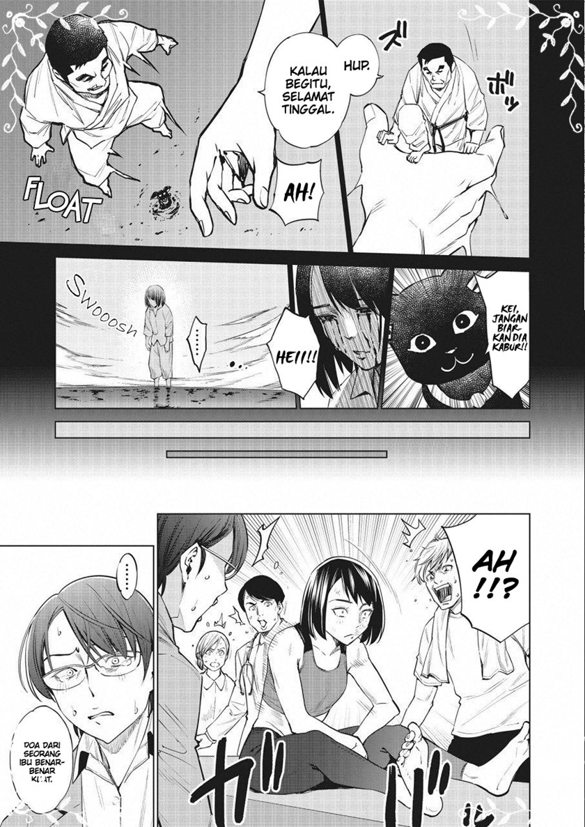 Doll-Kara Chapter 22 - halaman 14