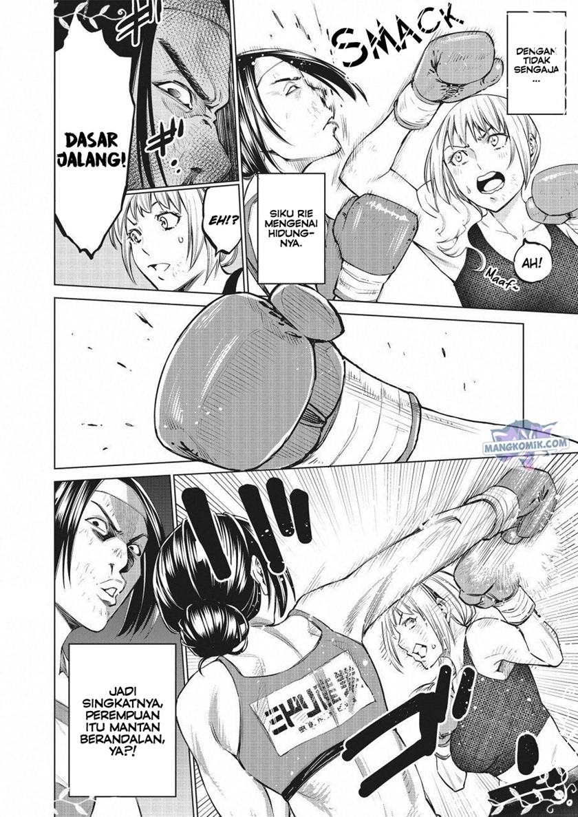 Doll-Kara Chapter 22 - halaman 17