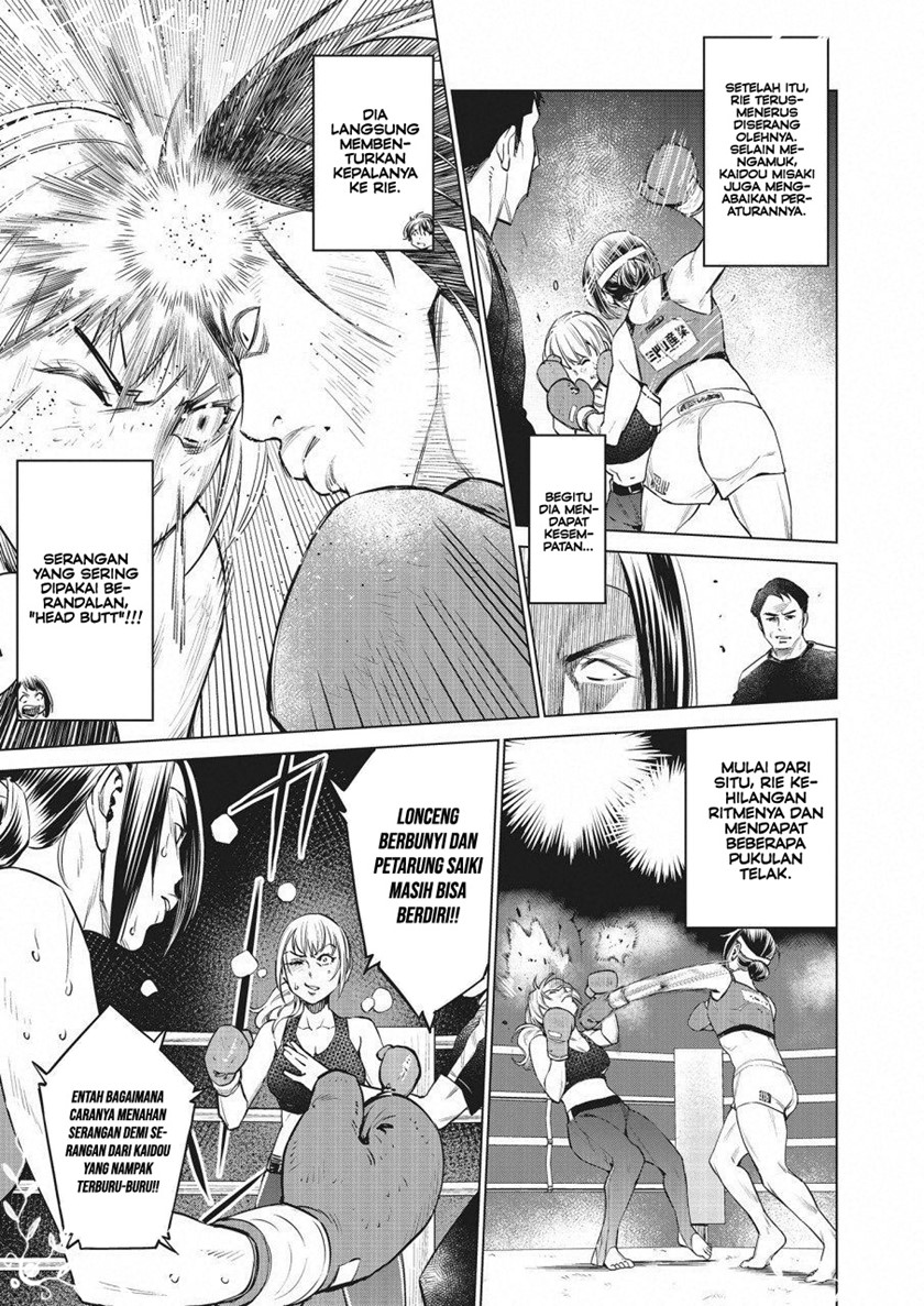 Doll-Kara Chapter 22 - halaman 18