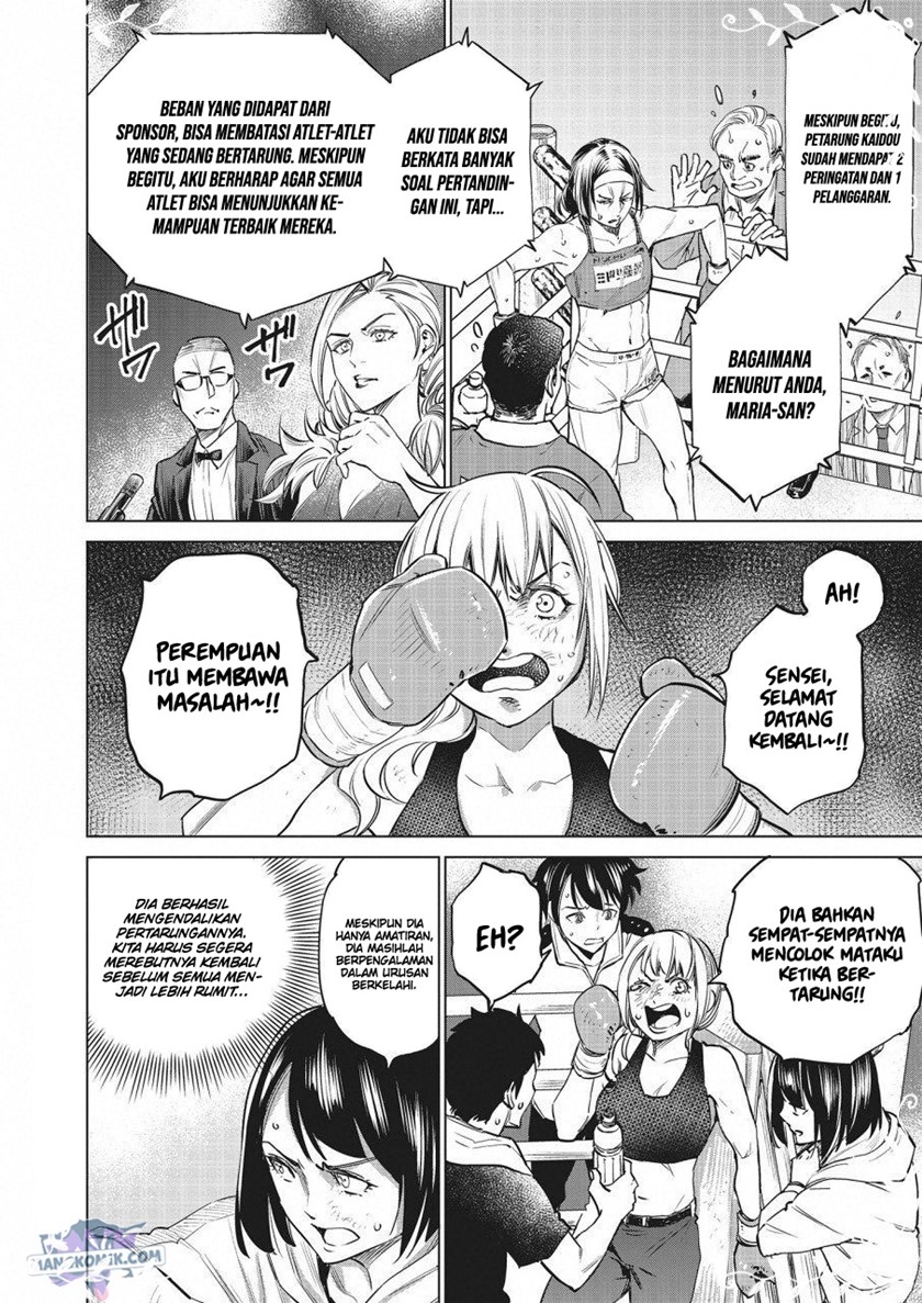 Doll-Kara Chapter 22 - halaman 19