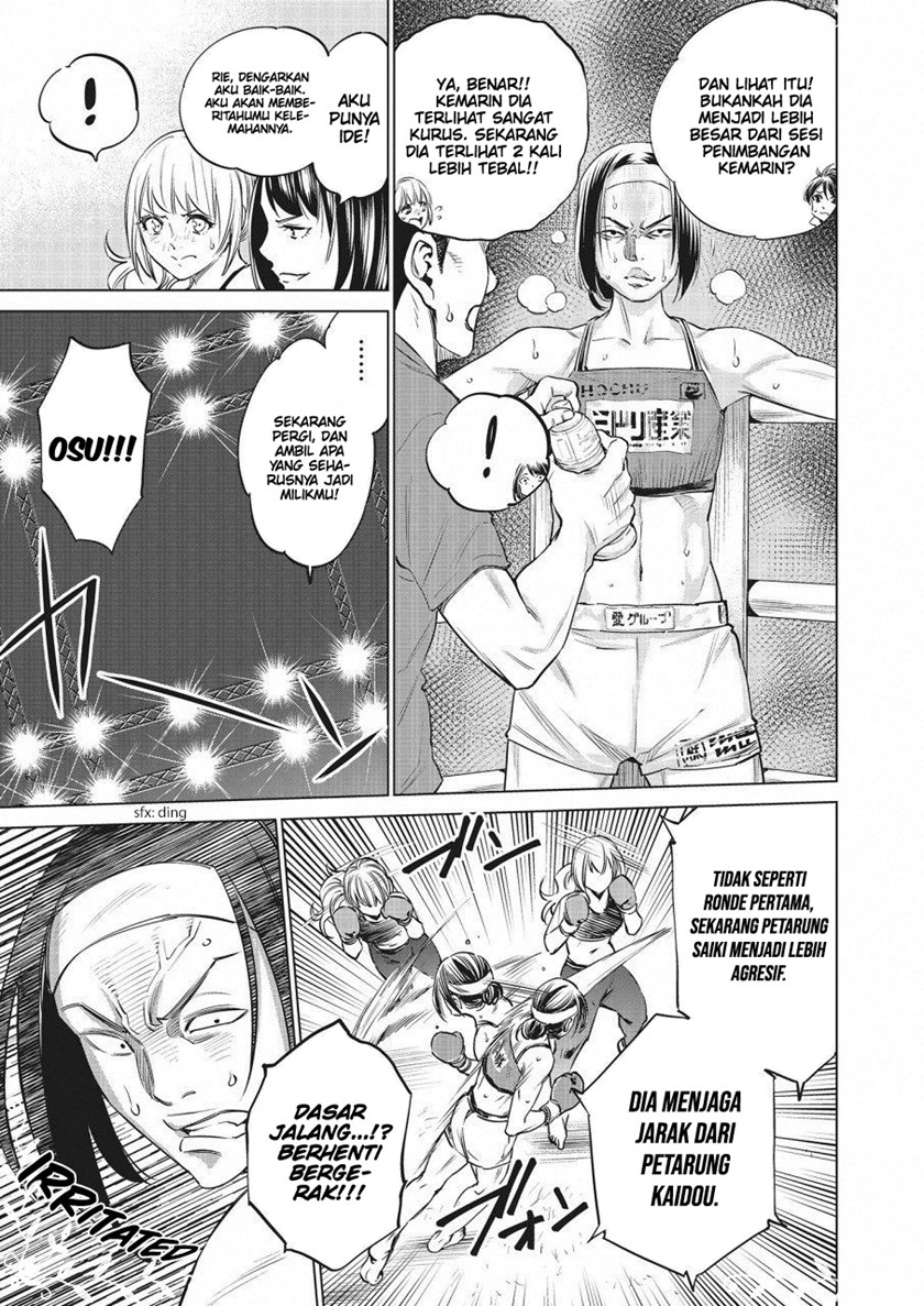 Doll-Kara Chapter 22 - halaman 20